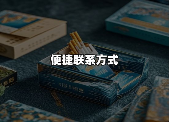 专业优势